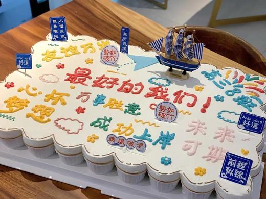 校园订制 商品图2