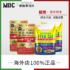 【会员】减脂减重 排油代谢（新） 商品缩略图0