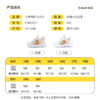 B.Duck小黄鸭童鞋夏季儿童运动鞋23-30 F1483017 商品缩略图1