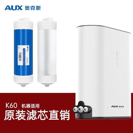 K60最新款 商品图0