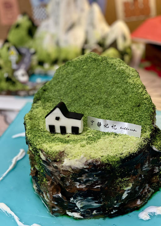 山孤岛景观奶油蛋糕 下单前请仔细阅读商品详情 商品图0