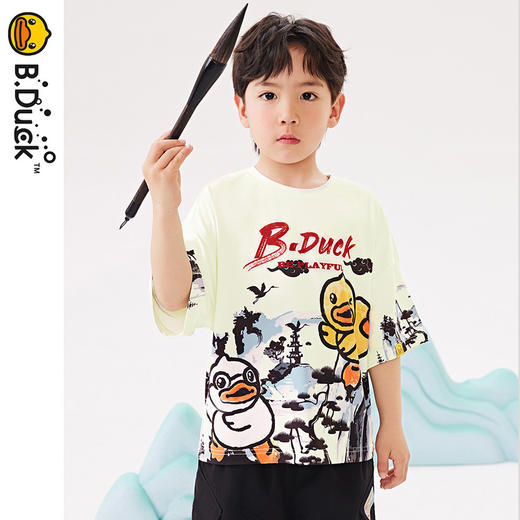 B.Duck小黄鸭童装夏季短袖T恤110-160 BF2401029 商品图0