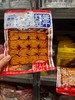 都梁卤灯笼豆干80g 商品缩略图3