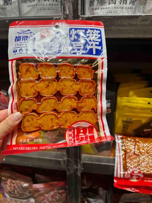 都梁卤灯笼豆干80g 商品图3