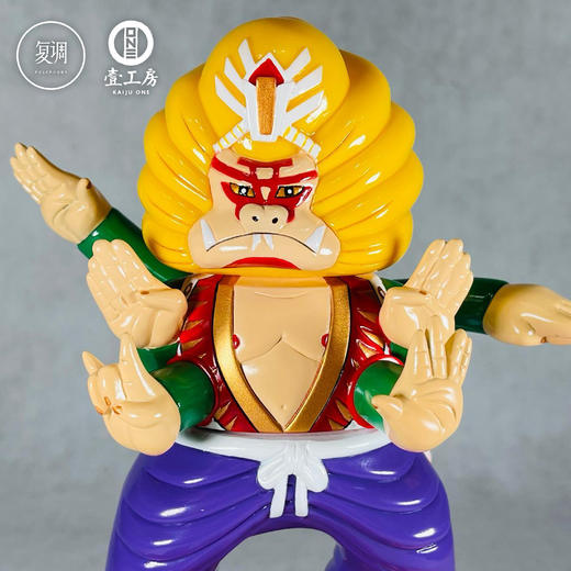 现货 壹工坊 挑心叶神与Hannutah 七期配色 搪胶 商品图0