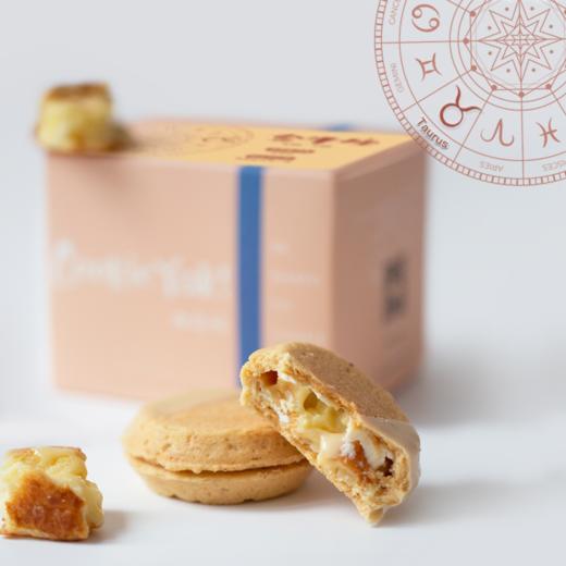 「金牛座」蜂蜜面包布丁味｜冷冻经典版曲奇烧（4枚/盒） 商品图0