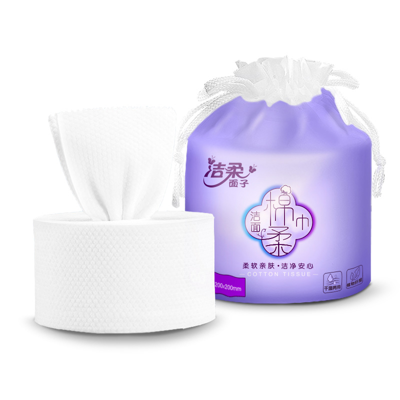【自营】洁柔面子牌棉柔巾卷筒式60节JJ003-01