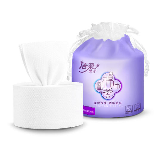 【自营】洁柔面子牌棉柔巾卷筒式60节JJ003-01 商品图0