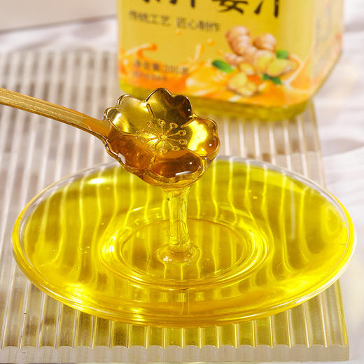 【买二送一！暴汗姜汁怀姜膏】手工熬制，传统古香，姜味浓郁，美味温养，甘甜回味，即食冲饮膏滋生姜茶懒人食用怀姜膏纯姜茶300克夏日中式好物 商品图1