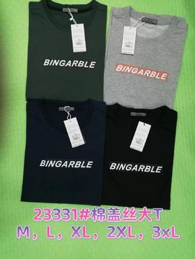 男圆领短T23331