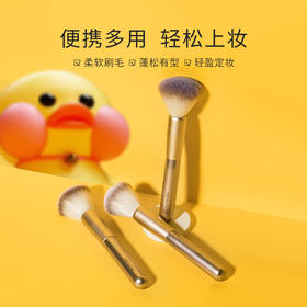 【MENOW】美诺嘟嘟鸭散粉刷大号柔软毛蓬松上妆自然定妆刷化妆刷