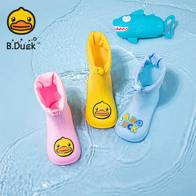 B.Duck小黄鸭童鞋四季雨靴20-30 B2415911