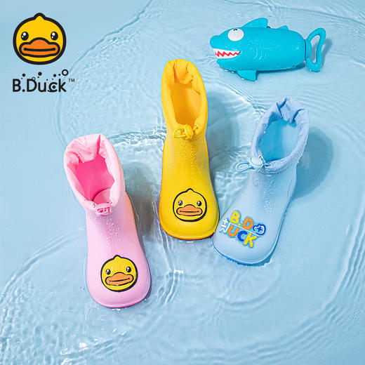 B.Duck小黄鸭童鞋四季雨靴20-30 B2415911 商品图0