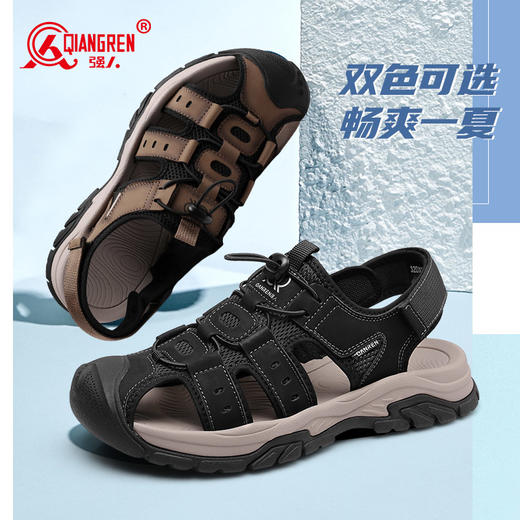 强人夏季透气凉鞋厚底防滑户外休闲凉鞋男轻便时尚沙滩鞋溯溪凉鞋 商品图6