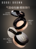 芭比波朗全新24H虫草蜜粉定妆散粉01 商品缩略图0