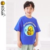 B.Duck小黄鸭童装夏季短袖T恤105-150 BF2402022 商品缩略图3