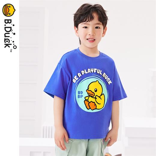 B.Duck小黄鸭童装夏季短袖T恤105-150 BF2402022 商品图3
