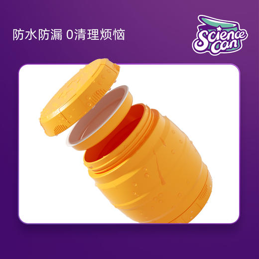 科学罐头世界宝石磨石机（做一个小小地质学家 ）送配件 商品图6