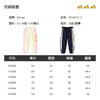 B.Duck小黄鸭童装夏季针织长裤105-150 FF2457010 商品缩略图1