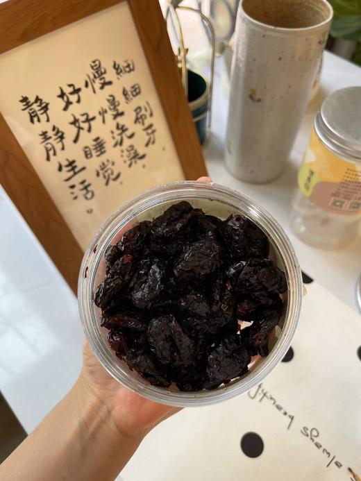 满减活动【健康零食】惜食 三蒸三晒枣红枣新疆若羌灰枣无核养身零食小吃300克【无防腐剂须冷藏保存】 商品图2