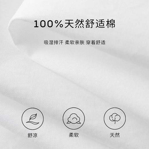 【商场同款】麦檬夏半身裙5D6140821 商品图4