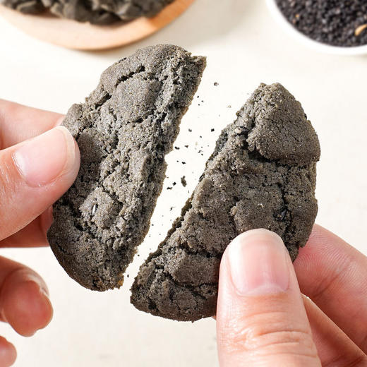 【以食养身！不单独添加蔗糖五黑桃酥】黑豆、黑芝麻、黑枸杞、黑桑葚、黑米等多种食材，营养与美味兼具，让您一次尝遍古法美食。老式铁棍山药五谷杂粮零食独立包健康特价清仓好吃 商品图2