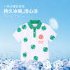 mettekids男童短袖t恤儿童夏季凉感透气polo衫童装中大童休闲上衣 商品缩略图1