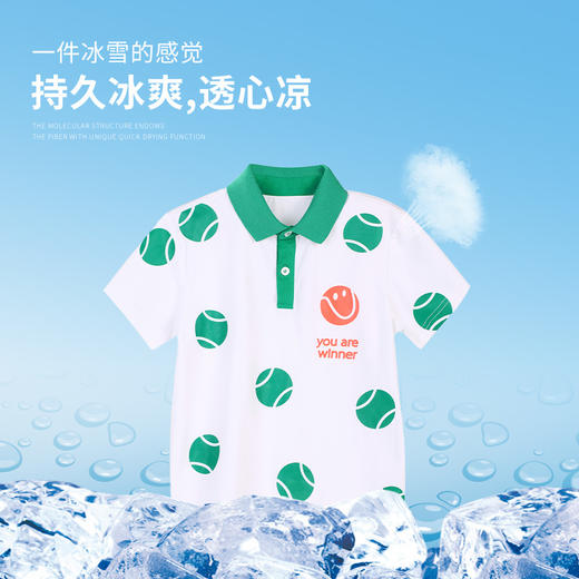 mettekids男童短袖t恤儿童夏季凉感透气polo衫童装中大童休闲上衣 商品图1