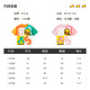 B.Duck小黄鸭童装夏季短袖T恤105-150 BF2301085A 商品缩略图1