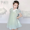 pureshare蓬纱馆 化蝶连衣裙夏季公主裙女童新款 商品缩略图4