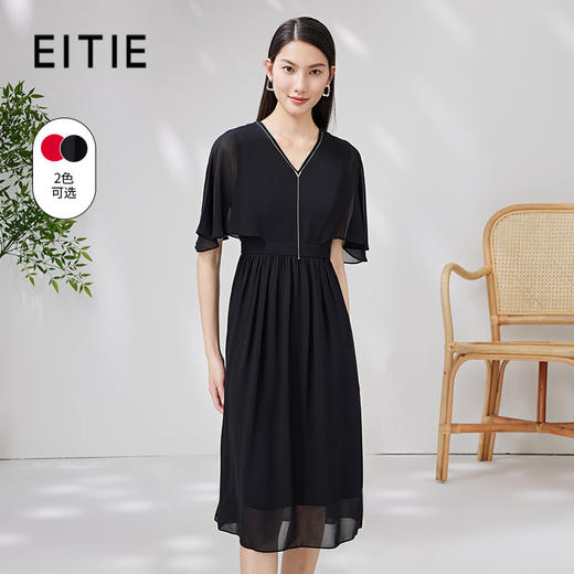 EITIE爱特爱夏款新品优雅V领飞袖显瘦高腰连衣裙7007765 商品图1