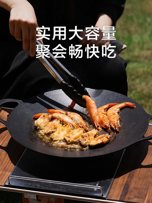 铁制烤盘大（34cm) 商品图0