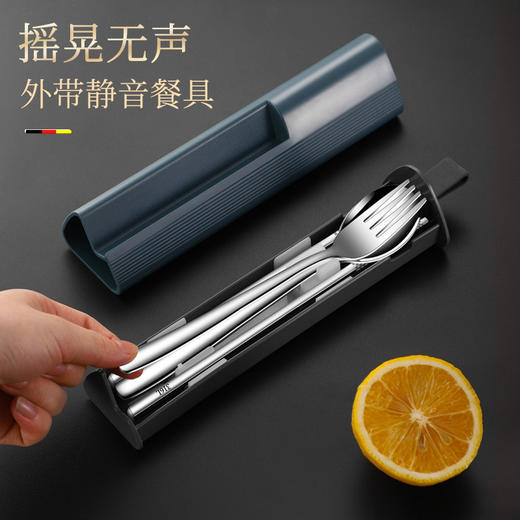 316L便携网红餐具套装韩式不锈钢勺子筷子3件套旅行学生餐具套装 商品图0