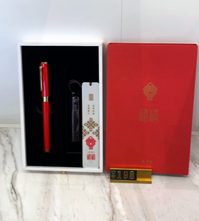禧福书签锆瓷两件套