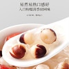福东海 茯苓+芡实+薏米 组合原料3瓶装1500克 五谷杂粮粗粮煮粥煲汤料 商品缩略图5
