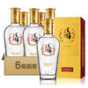 500ml50度毛铺金荞酒6瓶 商品缩略图2