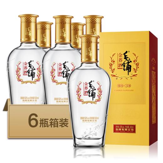 500ml50度毛铺金荞酒6瓶 商品图2