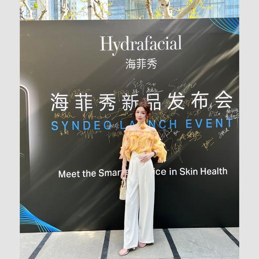 BeQueenStory【鎏金花影】高端一字肩真丝桑蚕丝时尚套装2023春季新款女 商品图4