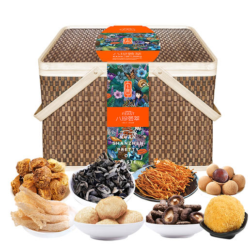 【卡宴山珍】八珍荟萃礼盒860g 商品图0