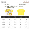 B.Duck小黄鸭童装夏季短袖T恤90-140 BF2402063 商品缩略图1