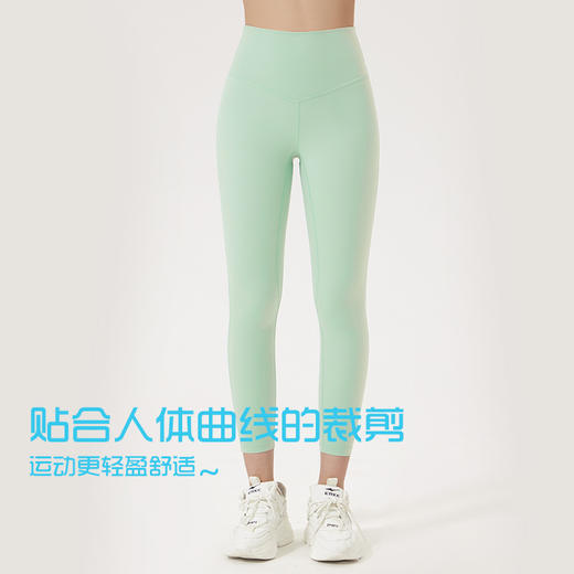 VOVOS莱卡高弹亲肤提臀显臀瑜伽健身裤VCK8031 商品图2