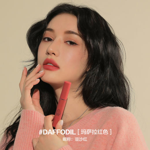 8809437396616 【丝绒唇釉】三熹玉3CE春夏出街好物砖红色酒渍杨梅奶茶裸粉色春日精选 商品图2