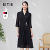 EITIE爱特爱7007764连衣裙 商品缩略图1