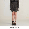 JUDYHUA 树纹肌理设计款裤裙 商品缩略图0