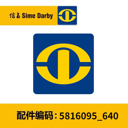 山工慧选-CH-4 15W-40柴油机油 SY(5816095_640) 商品图0