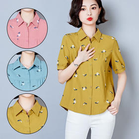 DD-天丝衬衫女2023年夏季新款短袖洋气宽松遮肚子显瘦妈妈棉麻上衣女