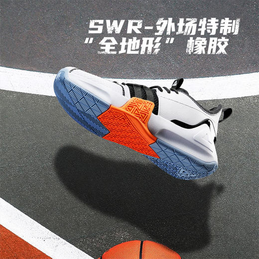 【奇袭】篮球鞋男23夏季新款耐磨缓震实战运动篮球比赛鞋DA320071 商品图1