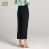 佐尔美夏季新款 百搭舒适100%桑蚕丝真丝长裤女E22KS90 商品缩略图4