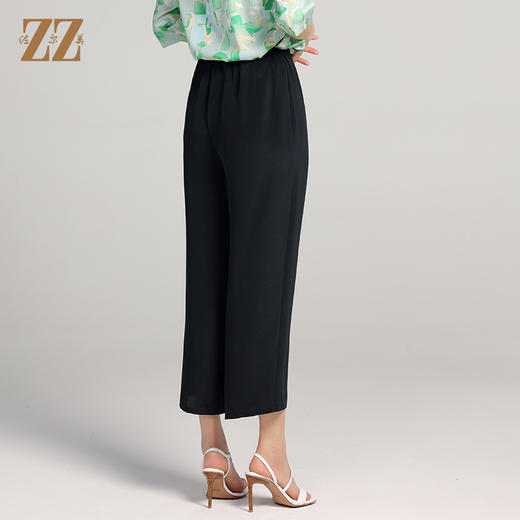 佐尔美夏季新款 百搭舒适100%桑蚕丝真丝长裤女E22KS90 商品图4