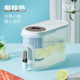 炊大皇（COOKER KING）凉水壶带水龙头冰箱冷水箱塑料水杯大容量冷饮瓶